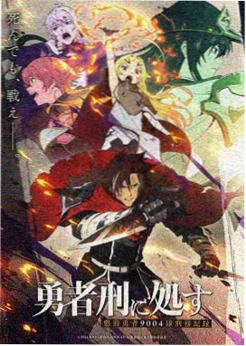 星空影视在线观看免费 示例档案 星河信箱