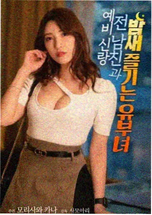 星空影视在线观看免费 资讯 清晰度与音轨分列标注